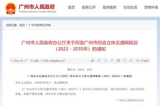 必威官方登录首页网站截图2